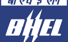 BHEL Notification 2022 – Opening for Various Consultant Posts