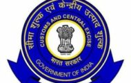 CBIC Notification 2022 – Opening for Various Officer Posts
