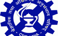 CSIR Madras Complex Notification 2022 – Opening for Various Technician Posts
