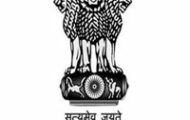 PNRD Assam Notification 2022 – Opening for 45 Executive Posts