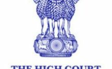 Gujarat High Court Notification 2022 – Opening for 34 Civil Judge Posts