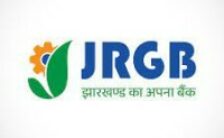 JRGB Notification 2022 – Opening for Various Advocate Posts