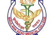 MAMC Notification 2022 – Opening for Various Assistant, DEO Posts