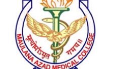 MAMC Notification 2022 – Opening for Various Assistant, DEO Posts