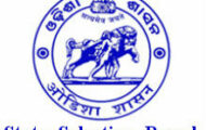 SSB Odisha Notification 2022 – Opening for 476 Lecturer Posts