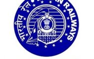 South Western Railway Notification 2022 – Opening for 147 Goods Train Manager Posts