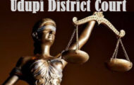 Udupi District Court Notification 2022 – Opening For 17 Peon Posts