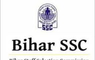 BSSC Notification 2022 – Opening For 2187 Secretariat Assistant, Auditor Posts