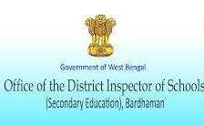 District Inspector of Schools South 24 Parganas Notification 2022 – Opening For 19 Teaching, Non-Teaching Staff Posts