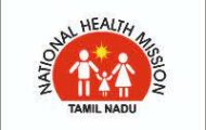 NHM Tamil Nadu Notification 2022 – Opening for 12 Audit Assistant, Tally Assistant Posts