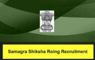 Samagra Shiksha Roing Notification 2022 – Opening for 11 Primary Teacher, TGT, Block DEO Posts