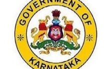 Dakshina Kannada Zilla Panchayat Notification 2023 – Opening for 17 Library Supervisor Posts | Apply Online