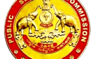 KPSC Notification 2022 – Opening for 199 Police Constable Posts