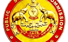 KPSC Notification 2022 – Opening for 199 Police Constable Posts