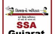 SSA Gujarat Notification 2022 – Opening for 62 Project Coordinator Posts