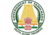 TNHRCE Thiruvarur Notification 2022 – Opening for Various Office Assistant Posts