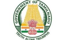 TNHRCE Thiruvarur Notification 2022 – Opening for Various Office Assistant Posts
