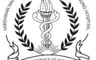 VMMC Notification 2022 – Opening for 23 Laboratory Technicians, Radiographers and Other Posts