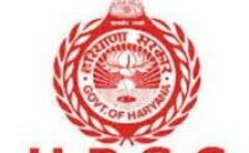 HPSC Notification 2022 – Opening for Various Assistant Engineer Posts