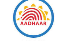 UIDAI Notification 2022 – Opening for Various Private Secretary, Accountant Posts | Apply Offline