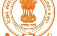 Gurdaspur High Court Notification 2022 – Opening for 20 Clerk Posts