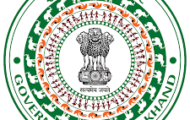 DC and District Magistrate Simdega Notification 2023 – Opening for 104 Chowkidar Posts | Apply Offline