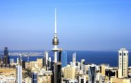 Kuwait Notification 2022 – Opening for 157 Supervisor Posts