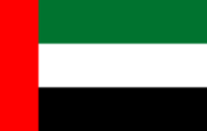 UAE Notification 2022 – Opening for Various Technician Posts