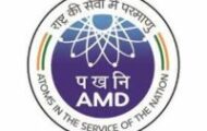 AMD Notification 2023 – 321 Security Guard, ASO Result Released