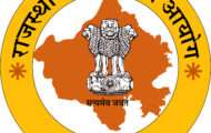 RPSC Notification 2022 – Opening for 200 Officer Posts | Apply Online