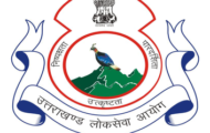 UKPSC Notification 2022 – Opening for 894 Forest Guard Posts | Apply Online