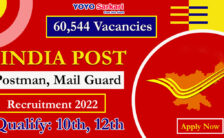 India Post Notification 2022 – Opening for 60,544 Postman Posts | Apply Online