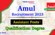 Amul Notification 2023 – Opening for Various Assistant Posts | Apply Online