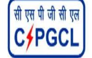 CSPHCL Notification 2023 – Opening for 105 Technician Posts | Apply Offline
