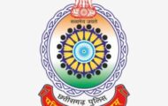 Chhattisgarh Police Notification 2023 – Opening for 975 SI Posts