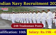 Indian Navy Notification 2023 – Opening for 248 Tradesman Posts | Apply Online