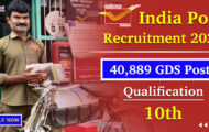 India Post Notification 2023 – Opening for 40,889 GDS Posts | Apply Online