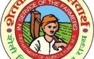 Maharashtra Agriculture Dept Notification 2023 – Opening for 759 Supervisor Posts | Apply Online