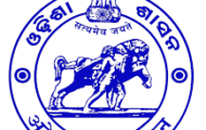 Shaktirupa Federation Sundargarh Notification 2023 – Opening for 82 Community Support Staff Posts | Apply Offline