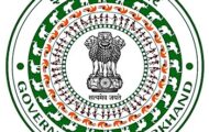 JHDC Notification 2023 – Opening for 1478 Home Guard Posts | Apply Online