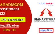 MAHADISCOM Notification 2023 – Opening for 140 Technician Posts | Apply Online