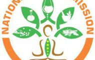 NAM Kerala Notification 2023 – Opening for Various Therapist Posts | Apply Offline