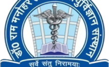 RMLIMS Notification 2023 – Opening for 180 Junior Resident Posts | Apply Online