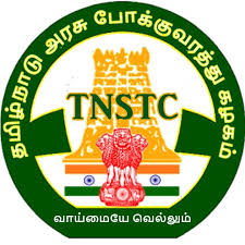 TNSTC Notification 2023