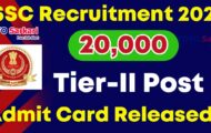SSC Notification 2023 – CGL Tier-II Admit Card Released