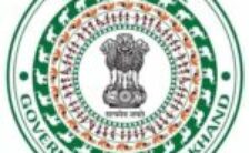 DDEO Notification 2023 – Opening for 117 TGT Posts | Apply Offline