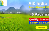 AIC India Notification 2023 – Opening for 40 Management Trainee Posts | Apply Online