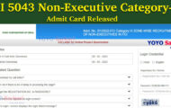 FCI Notification 2023 – 5043 Non-Executive Category-III Admit Card Released