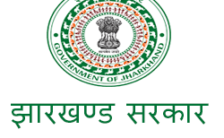 Jamtara District Education Office Notification 2023 – Opening for 70 TGT Posts | Apply Offline