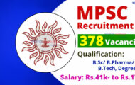 MPSC Notification 2023 – Opening for 378 Technical Service Posts | Apply Online